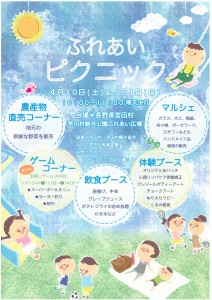 SKM_C754e16041816510_0001
