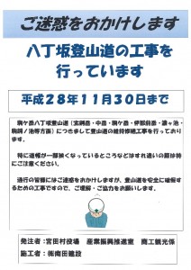 img-819163016-0001