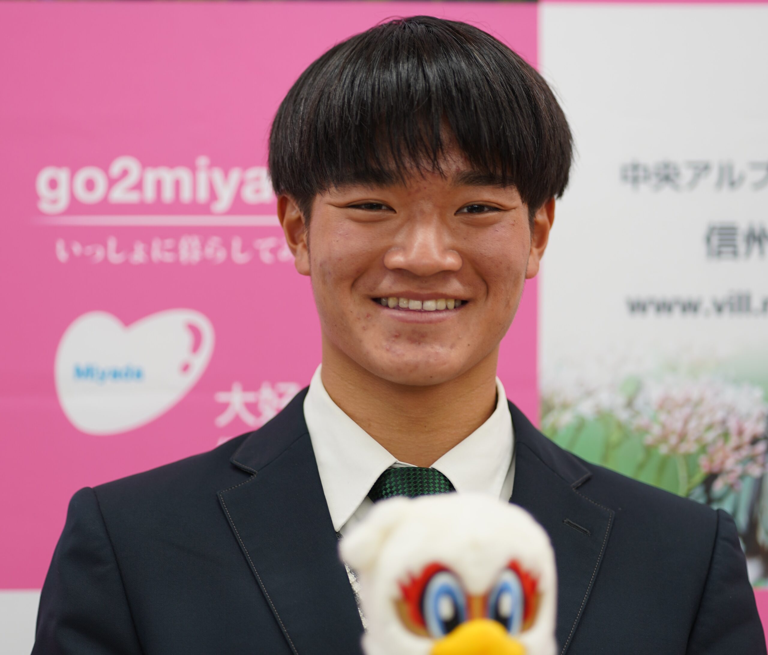 祝！田中想来選手！ – 信州みやだ観光ガイド | 長野県宮田村・木曽