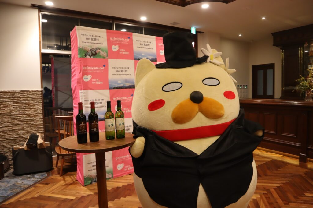 【販売中】信州みやだワイン紫輝樽熟成2024、白ワイン紫輝2025